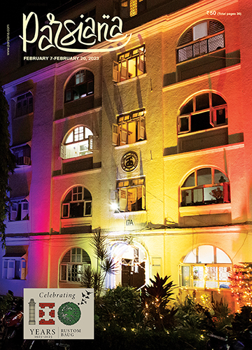 Cover of Parsiana, February 7-February 20, 2023