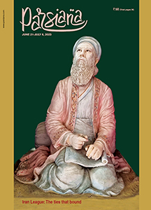 Cover of Parsiana, June 21-July 6, 2023
