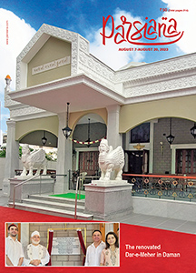Cover of Parsiana, August 7-August 20, 2023