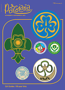 Cover of Parsiana, November 21-December 6, 2023