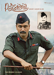 Cover of Parsiana, January 7-January 20, 2024