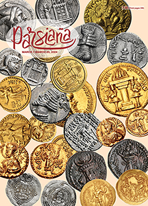 Cover of Parsiana, March 7-March 20, 2024