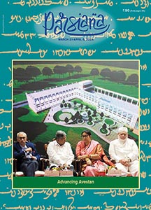 Cover of Parsiana, March 21-April 6, 2024