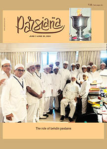 Cover of Parsiana, June 7-June 20, 2024