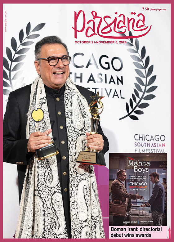 Cover of Parsiana, October 21-November 6, 2024