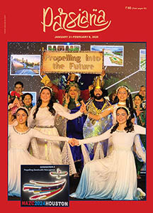 Cover of Parsiana, January 21-February 6, 2025