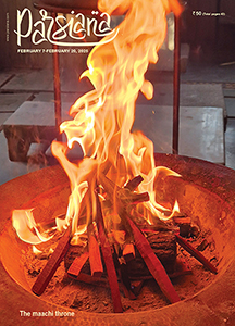 Cover of Parsiana, February 7-February 20, 2025