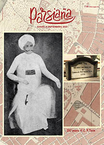 Cover of Parsiana, August 21-September 6, 2025