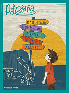 Cover of Parsiana, October 7-October 20, 2025