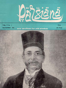 Cover of Parsiana, November 1968