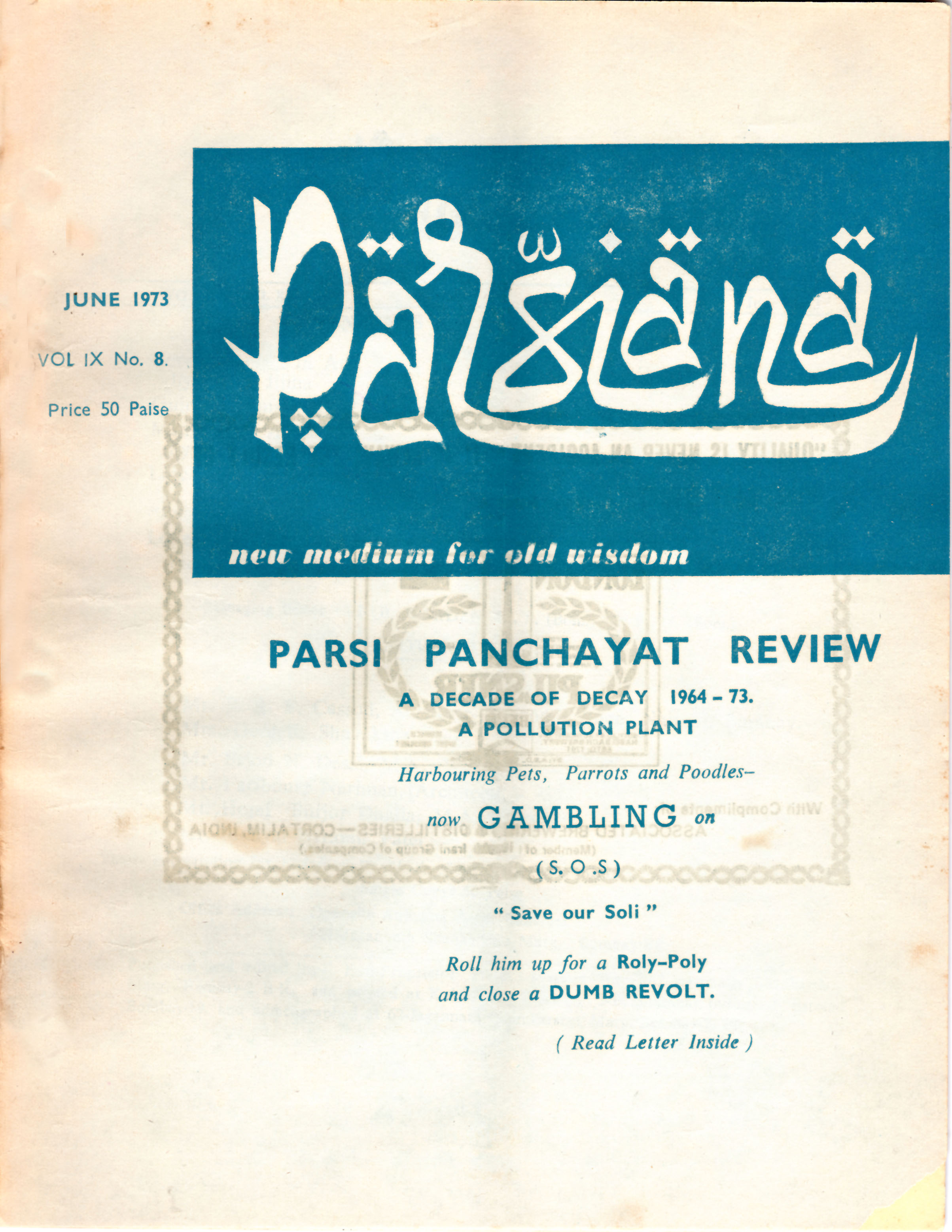 Cover of Parsiana, June 1973